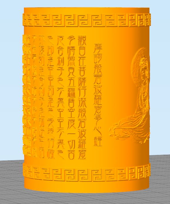 4b754ce1-8730-4cdc-904e-da750a8a54ac
