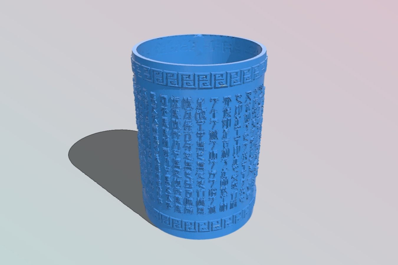 dab0335a-4552-482c-a020-0366e89c2d3e