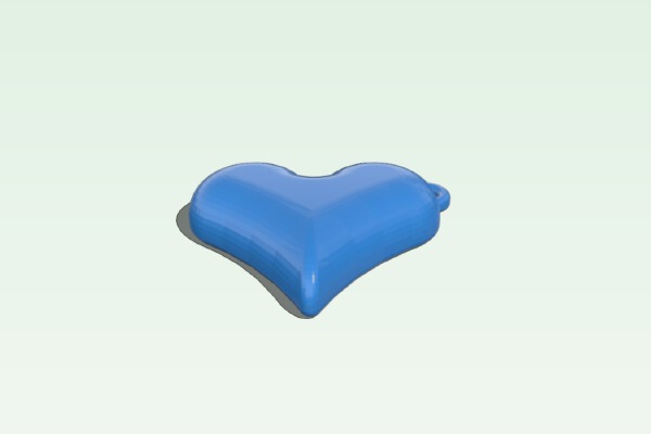 Little Heart Keychain | 3d print model