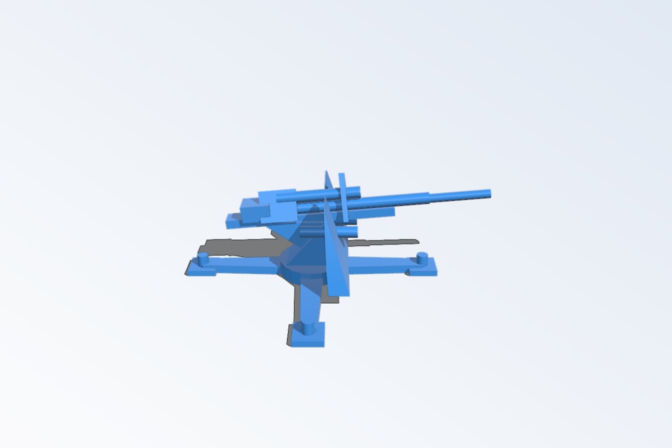 88mm Gun