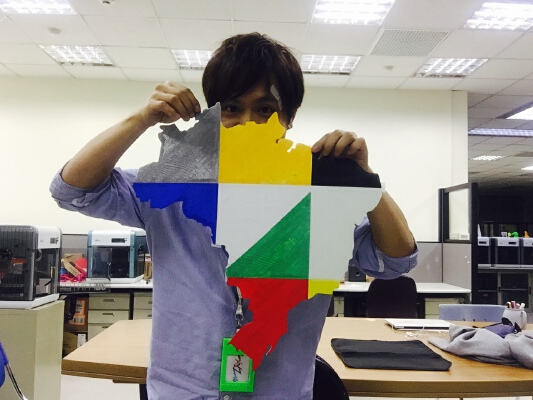 Brasil Big Map | 3d print model