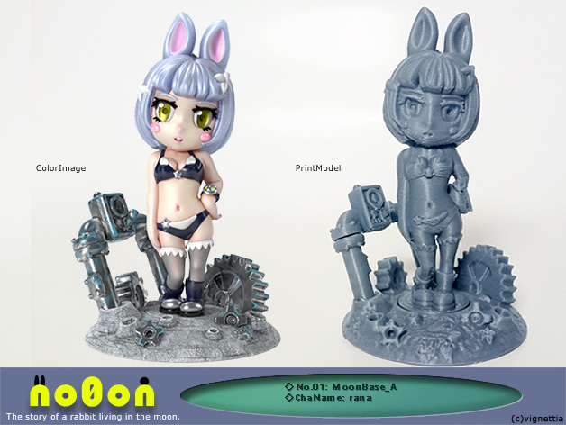 Rabbits who live in the moon.　[no0on_No.01_Ver1.1]