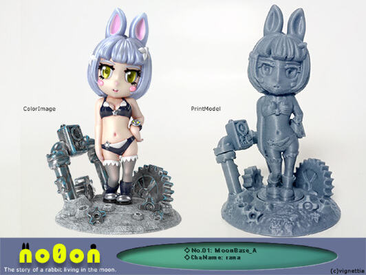 Rabbits who live in the moon.　[no0on_No.01_Ver1.1] | 3d print model