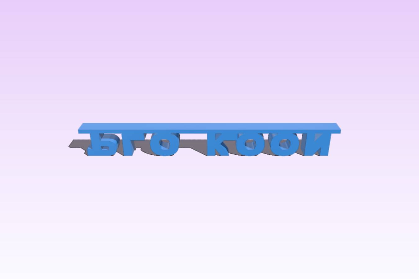 26ae4c70-4450-4525-83de-6b776fe151ea