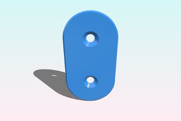 Ikea Kallax shelf connector | 3d print model