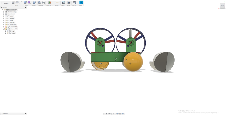 air-powered boat | 3d print model