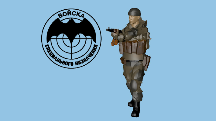 Russian special forces soldier. part 2 | 3d print model