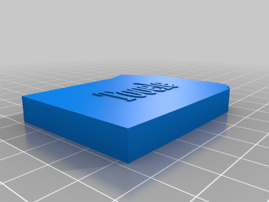 Utah Counties Map Puzzle | 3d print model