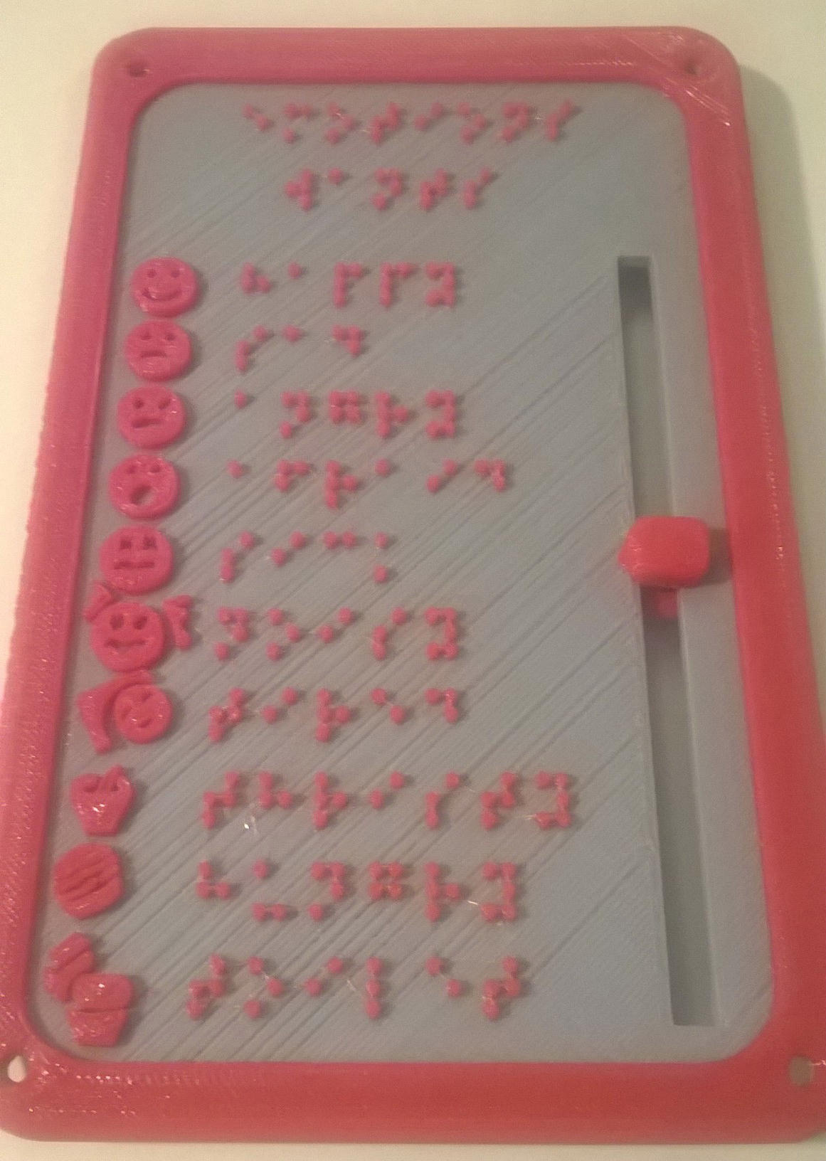 Phelps3D Emotions Wants Indicator Braille Version