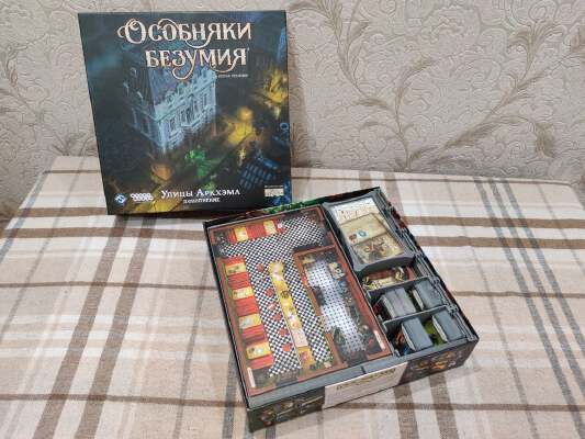 Mansions of Madness: Organizer (All expansion _ RU) part 2 | 3d print model