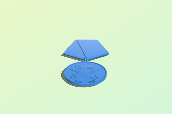 Медаль "70 лет победы" _ Jubilee Medal "70 Years of Victory in the Great Patriotic War 1941–1945 | 3d print model
