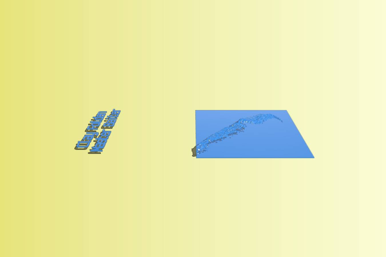 2b147c17-84f4-4e46-9efa-0c97acd6ea87
