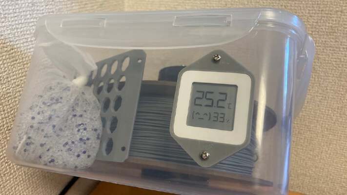 Holder for Xiaomi Mijia Digital Thermo-Hygrometer | 3d print model