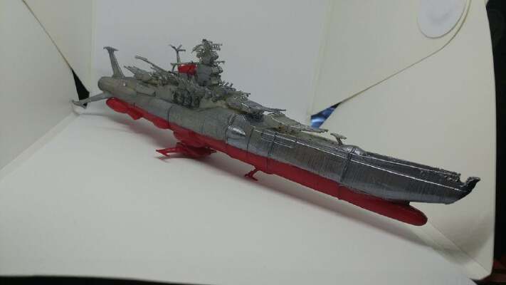 Space Battleship Yamato (Star Blazers) | 3d print model