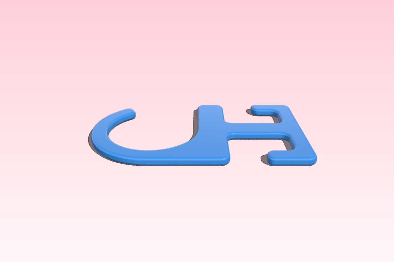 Belt Hanger