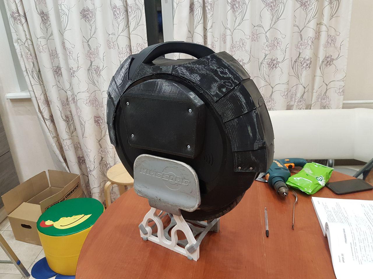 ks-16s shell