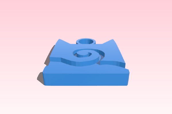 Warrior Cats - Windclan Logo Keychain | 3d print model