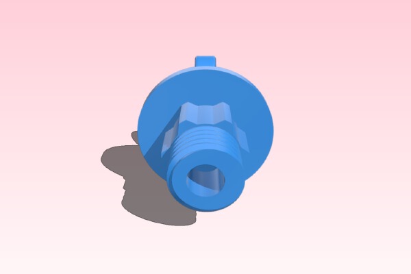 WATER SPRAYING WING NUT FOR KENMORE DISHWASHER | 3d print model