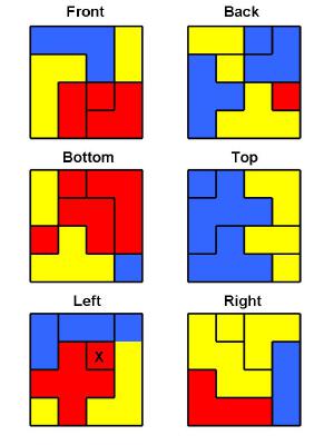 Bedlam 4x4 Puzzle Cube 60mm³ | 3d print model