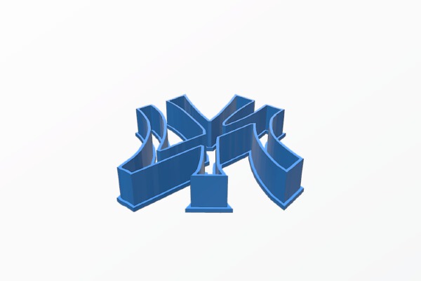 Yankees Cookie Cutter | 3d print model