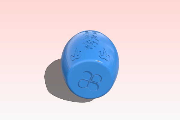 86Duino-Shigandang _ 石敢當 | 3d print model