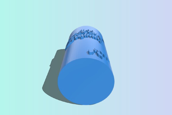 Merry Christmas candle holder | 3d print model