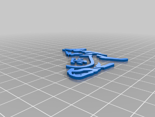 Dual Extruder Color Reveille | 3d print model