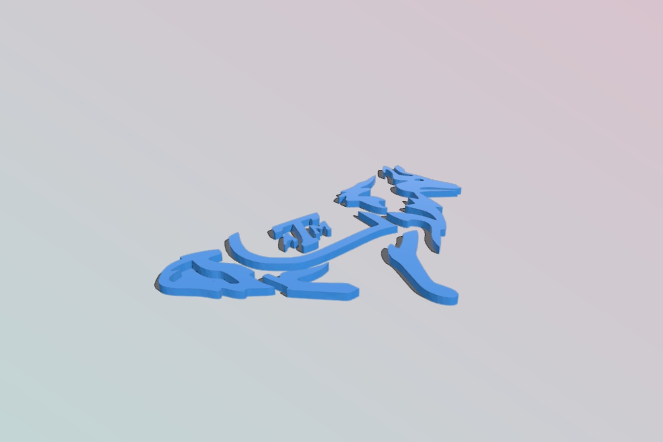 af3f1649-6d83-4a6b-b148-6c1a6fcdd1c9