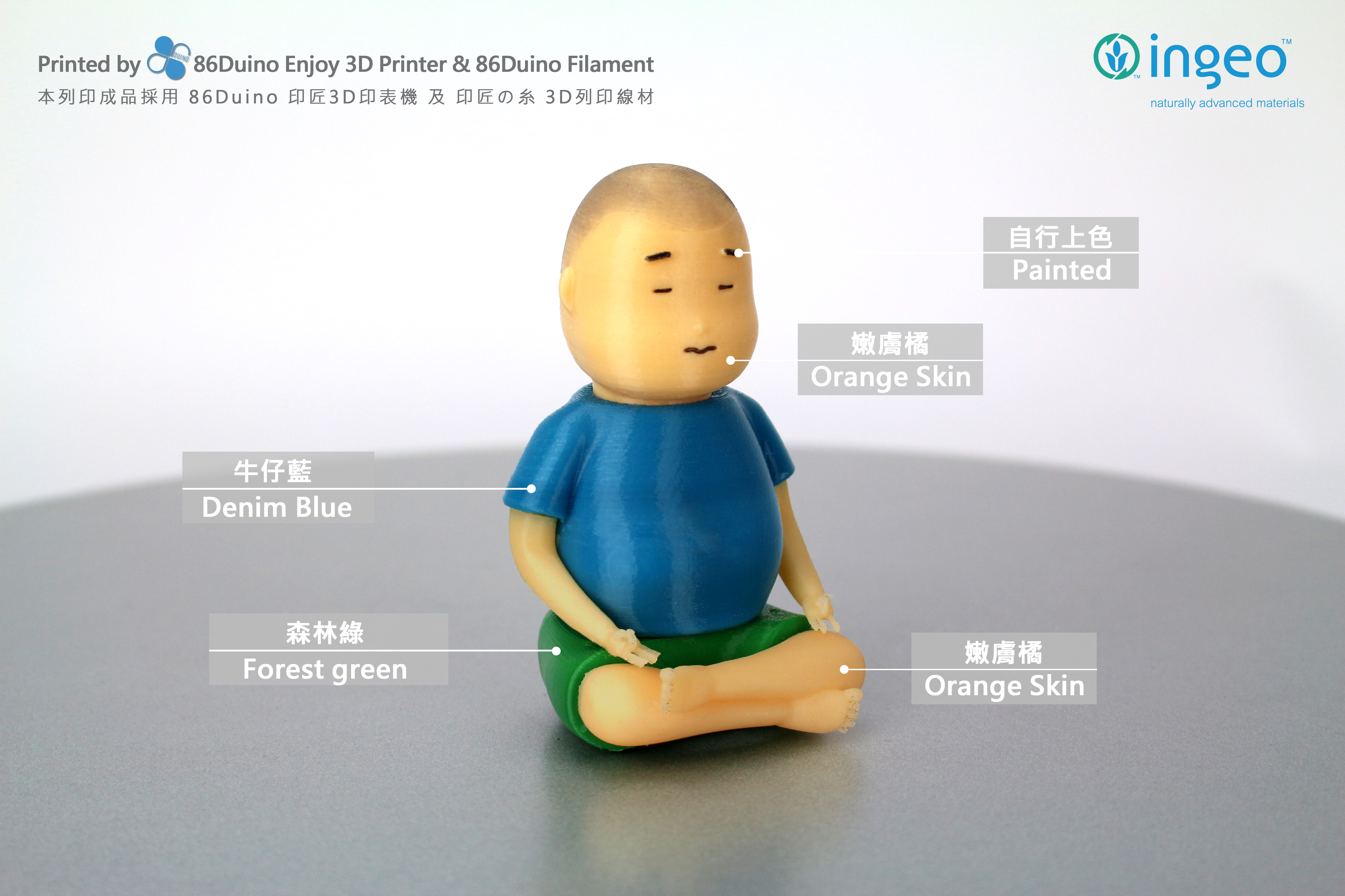 Buddha boy _ 佛系男 _ 仏男子