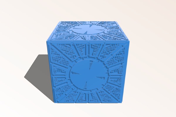 the Hollow Heart Configuration | 3d print model