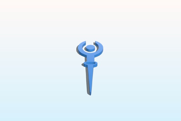 Stargate Ori Logo | 3d print model