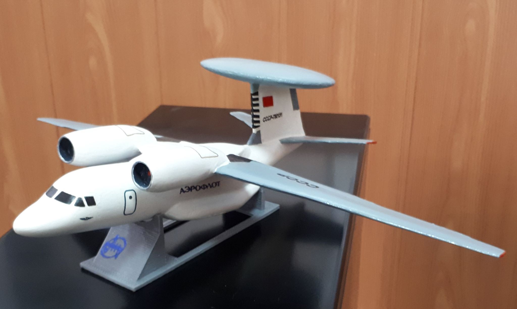 Antonov An-71