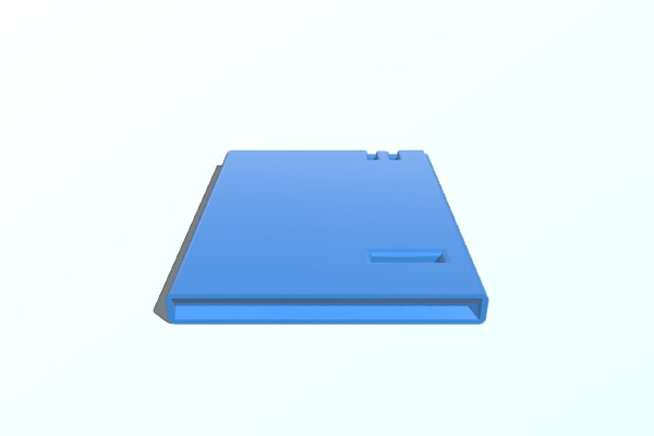 Samsung Galaxy S2 Dummy Battery | 3d print model