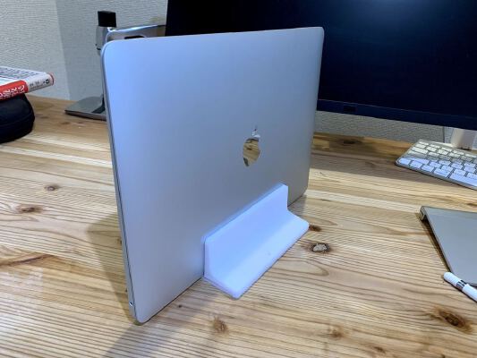 Size Adjustable Vertical Laptop Stand | 3d print model