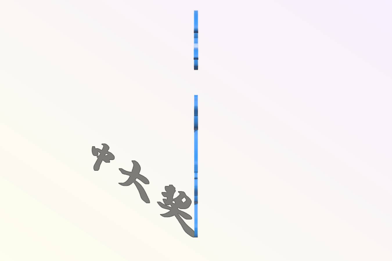 4500c4ca-298d-40a4-88c6-c42a8ef040c9