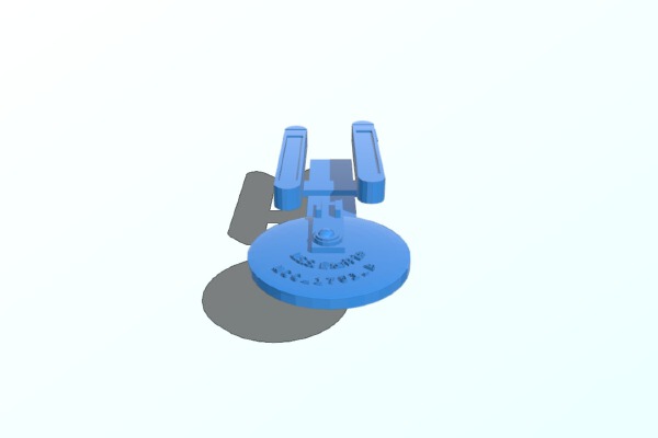 (unseen) U.S.S. Enterprise NCC-1701-B | 3d print model