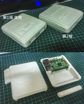 mini SUPER FAMICOM Raspberry Pi | 3d print model