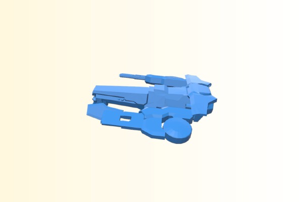 Lobster - Taikodom. | 3d print model