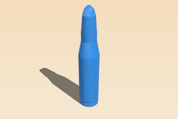 Dummy cartridge for nerf mags. | 3d print model