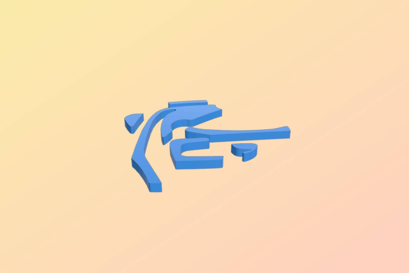 10129698-661e-4912-b91c-9eb7d39296cf