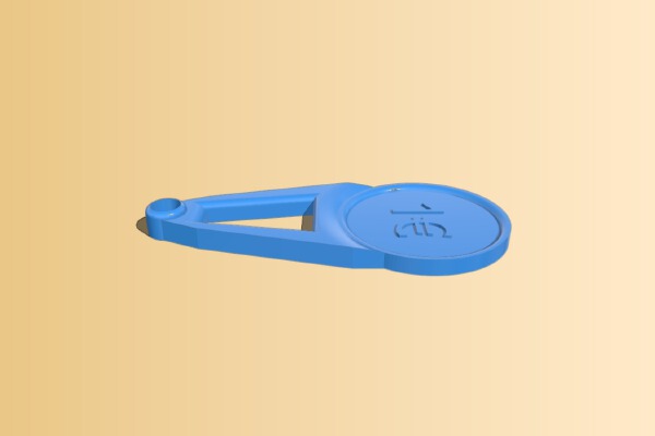 Keychains #1€ for Shoppingcar | 3d print model