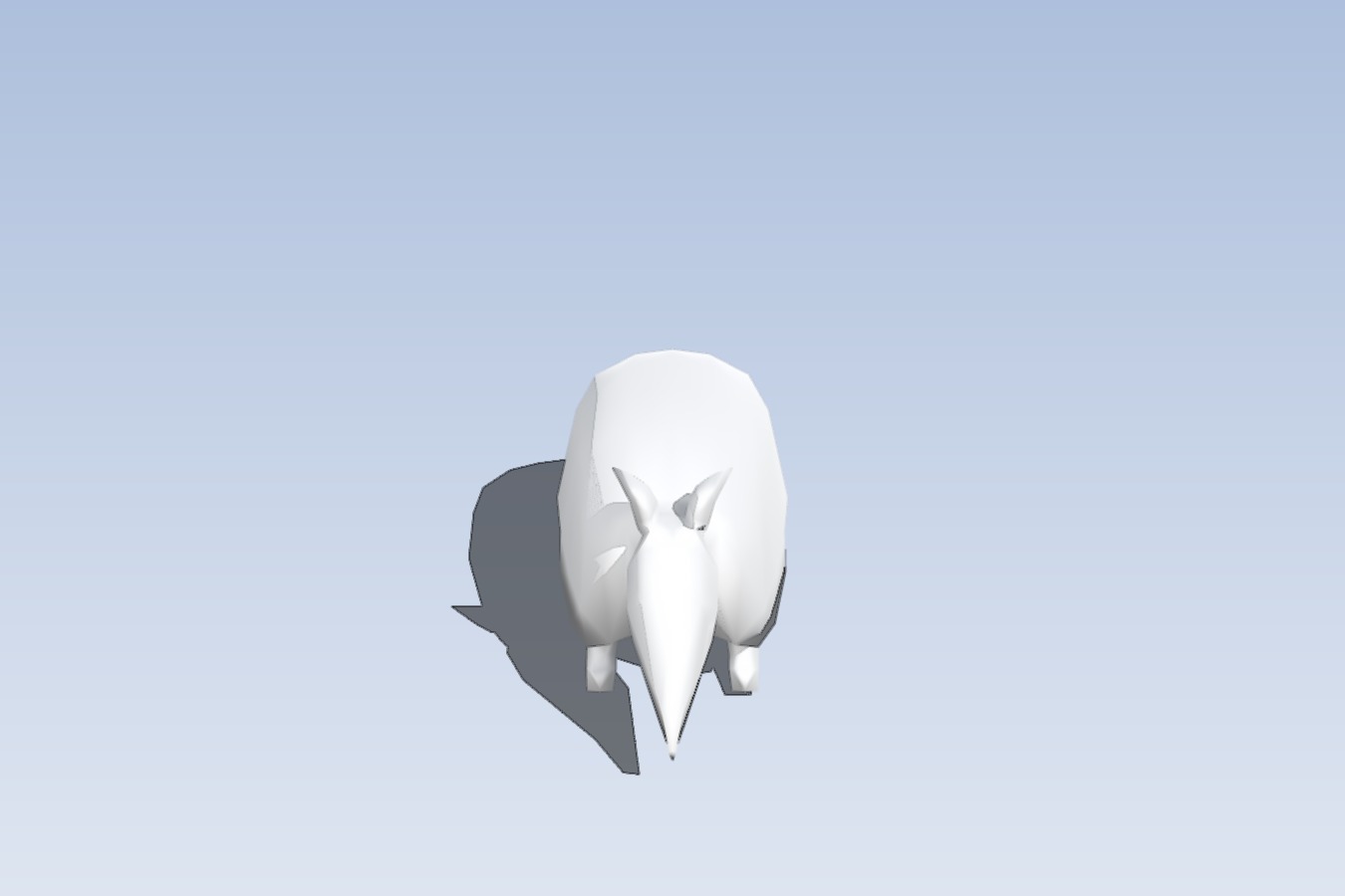 Armadillo