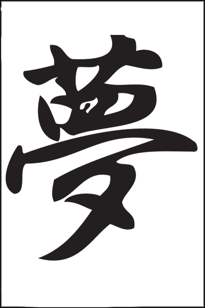 a993ae4d-23e9-4517-9ab9-6af74e72ffc7