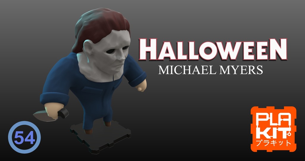 Halloween MICHAEL MYERS