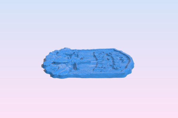Brer Rabbit Splash Mountain Ride Plaquic | 3d print model