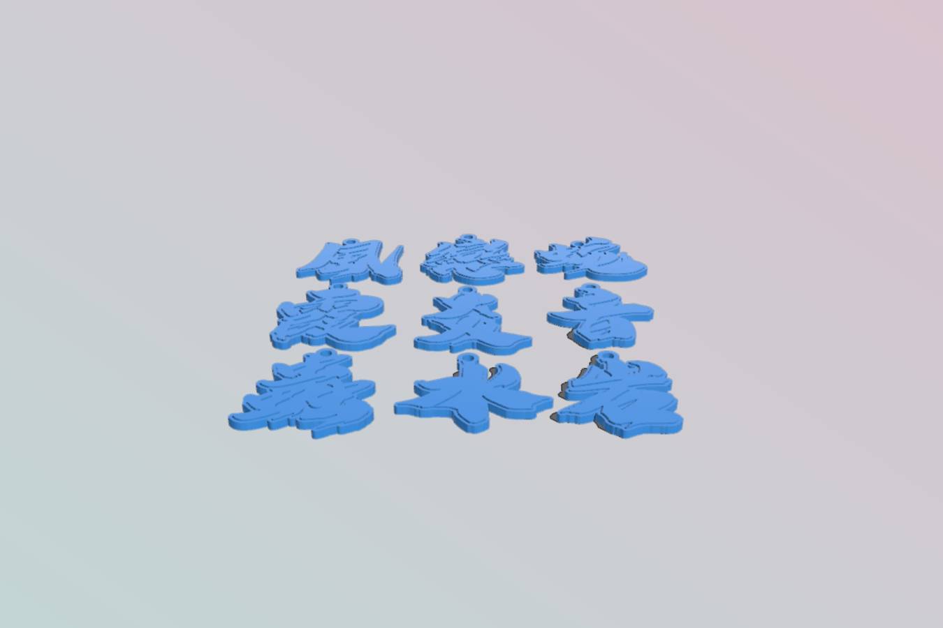ee12a8f1-9550-4328-a283-75683ed756df