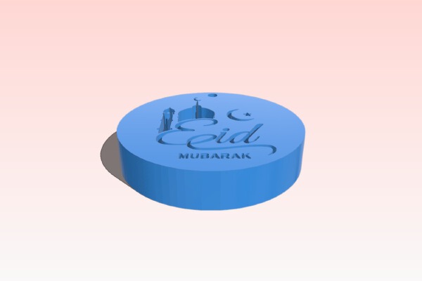 Eid Mubarak | 3d print model