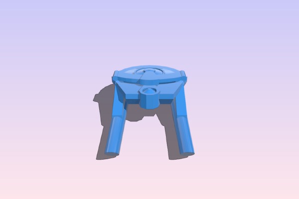 Mini USS Reliant Game Pawn | 3d print model