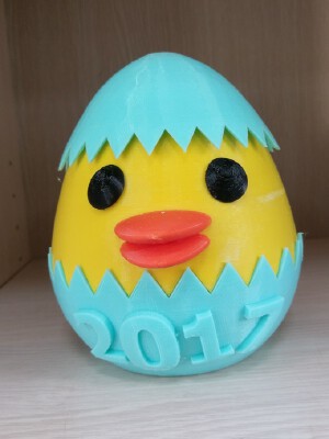 Chick for 2017 | 3d print model