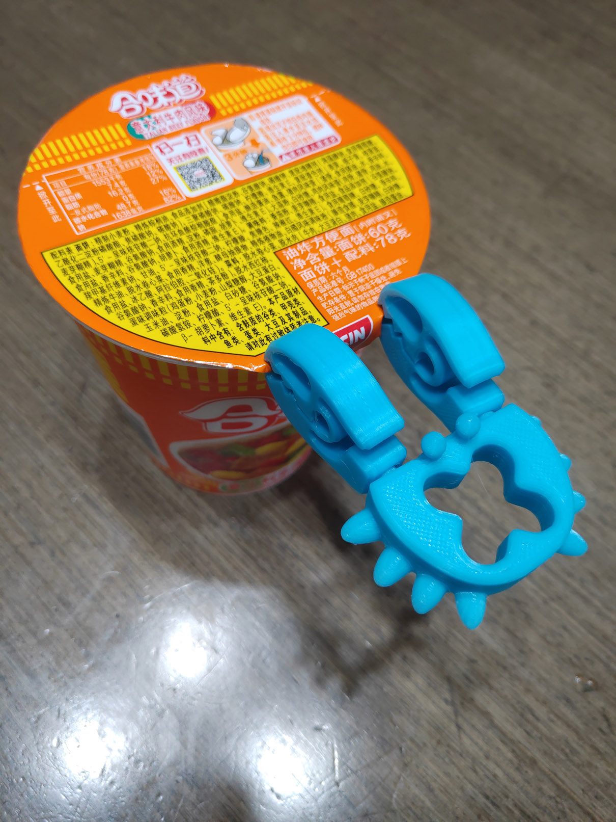ca851ede-2181-483d-bb3d-c63ee8484f77